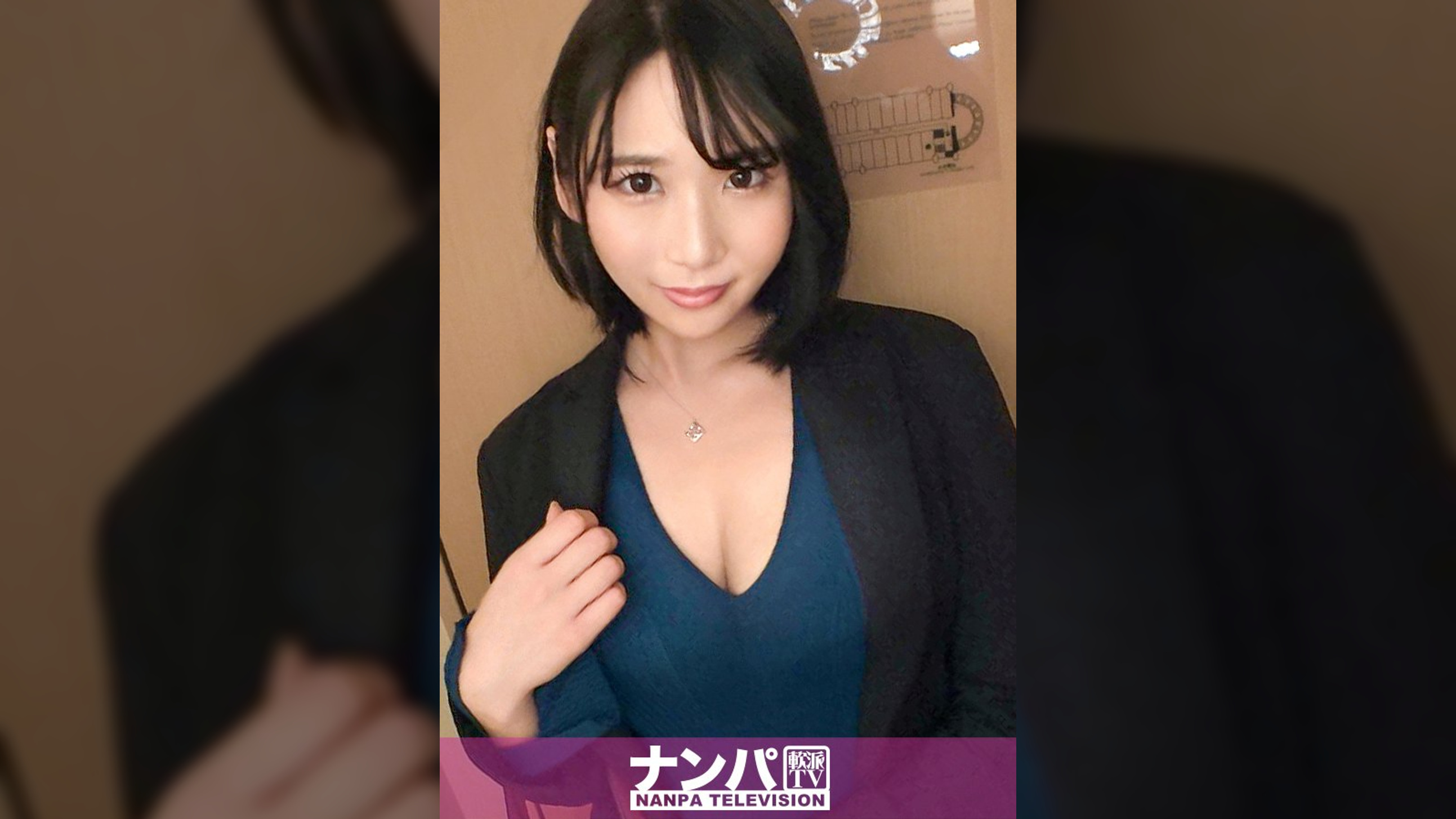 マジ軟派、初撮。 1741 『手を使わずに自分でイける…♪』衝撃の変態女とのSEXに成功！自らを彼氏の肉便器だったと語る真正ドM！ムッチムチの体にHカップのおっぱいに大きなお尻！感度も抜群で中イキの連続！激しければ激しいほど恍惚の表情を浮かべるSEXの申し子！