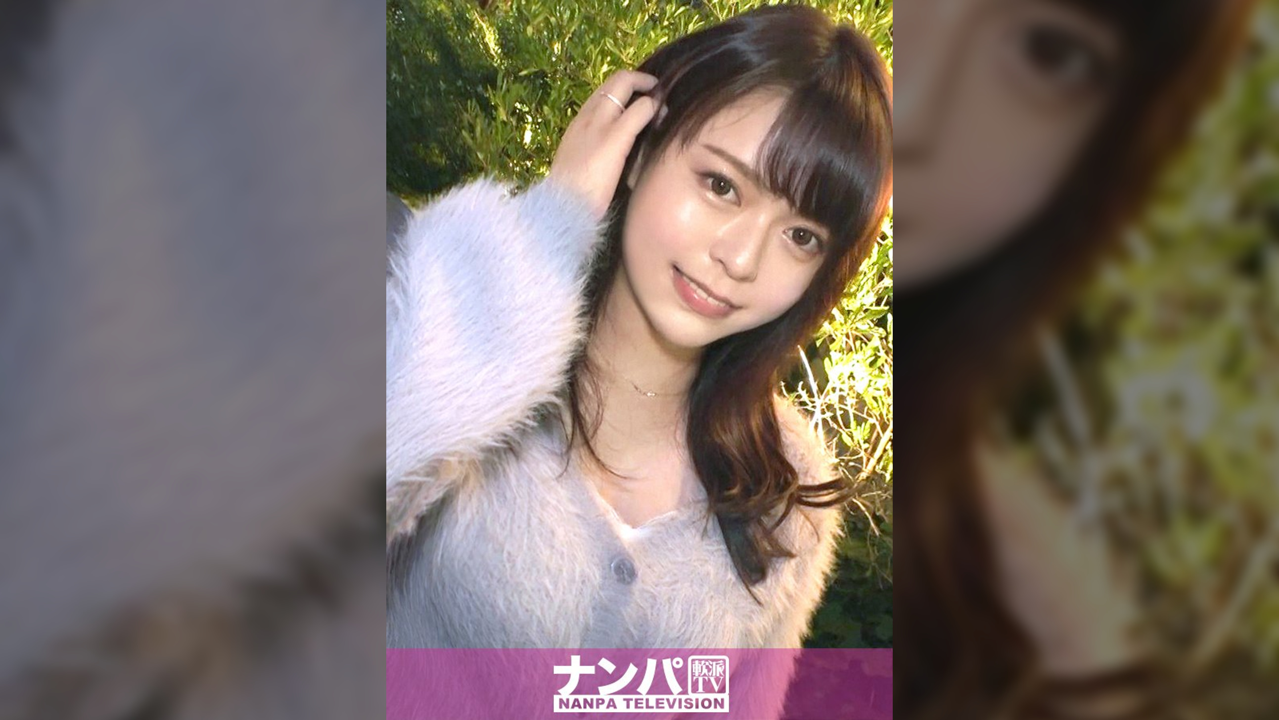 マジ軟派、初撮。/1740/『お酒飲むとまぁ…Hしたくなっちゃうかも♪』エロかわ過ぎるHカップ女子をホテルに連れ込みハメ撮り！ぶるんぶるん揺れるおっぱい…感度の良さも一級品！！