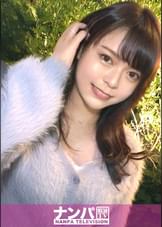マジ軟派、初撮。/1740/『お酒飲むとまぁ…Hしたくなっちゃうかも♪』エロかわ過ぎるHカップ女子をホテルに連れ込みハメ撮り！ぶるんぶるん揺れるおっぱい…感度の良さも一級品！！