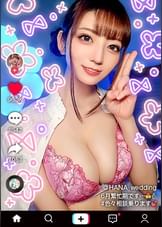 【モノすっごい！色白F乳ウェディングプランナー！ジューンブライド繁忙期で超超欲求不満！性欲発散ゴックン中出し4連発！】新郎も惑わす超モテ悪女！ぷにぷにマ○コ&コリコリ乳首を責め倒し→「えぇっ！止まらない！」中イキ連続スプラッシュ！バイブでオナってしゃぶりアゲる欲情フェラ！色白ボディ×淫靡ネグリジェ！性欲尽きるまでハメまくるゴックン中出し4射精！ NTR Wedding Hunter【なまハメT☆kTok Report.47】