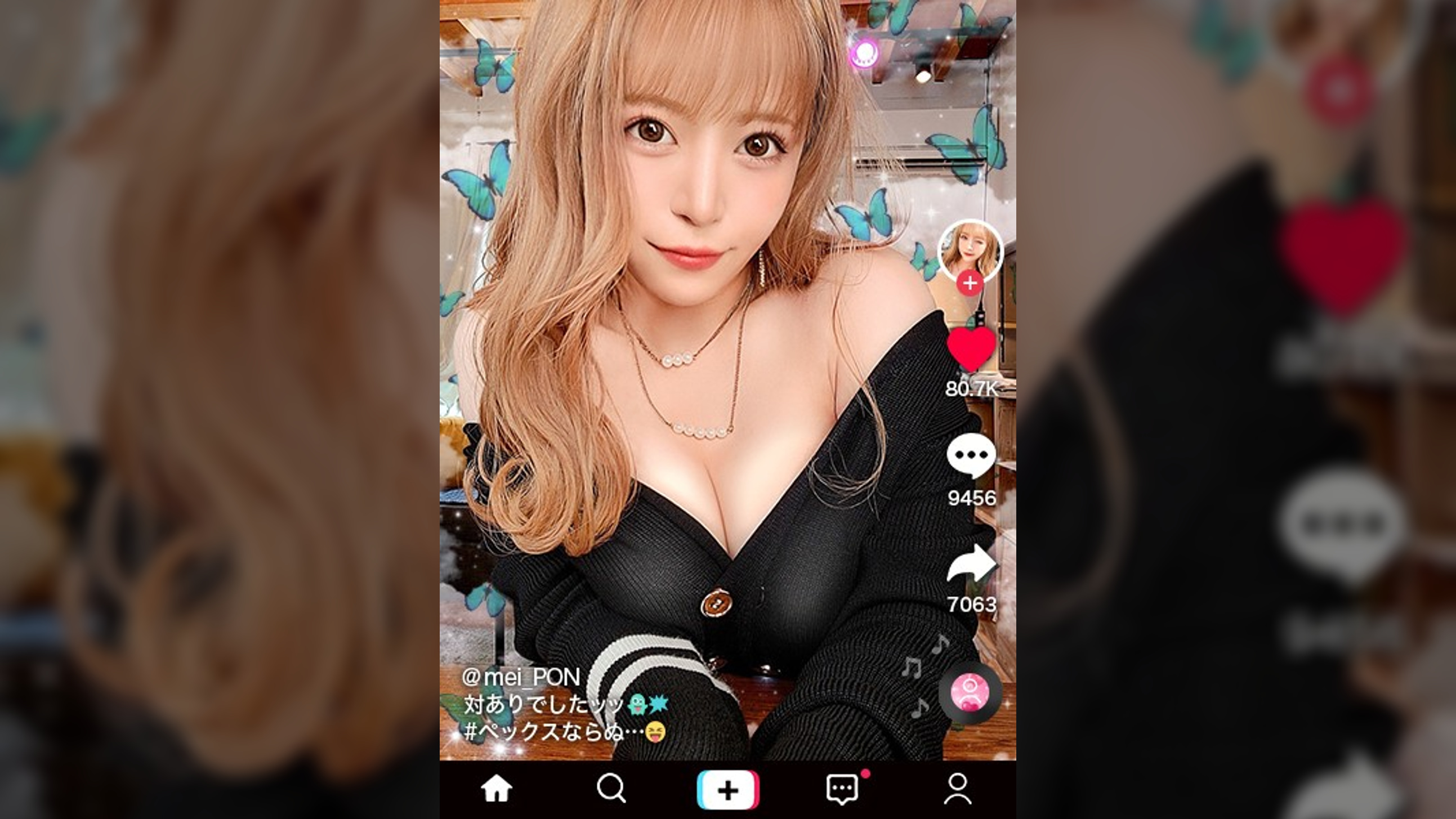 【メインウェポンは男のチ○ポ！舐めて！しゃぶって！一斉射精！ド変態アーミーGAL参戦】ド派手でグラマラスはみ尻見せつけギャル！下北で一番エロい女！ハリ抜群のオッパイで挟んでシゴく快感パイズリ！すっごいレロレロ亀頭舐め→大胆開脚フェラ！1人じゃ足りず絶倫デカチン男を援軍要請！「交互に後ろからサレるのが好き♪」2人に突かれまくる永続ハードピストンで強烈イキ狂い！超多量中出し4連発！！！！Breast Physics Army【なまハメT☆kTok Report.44】