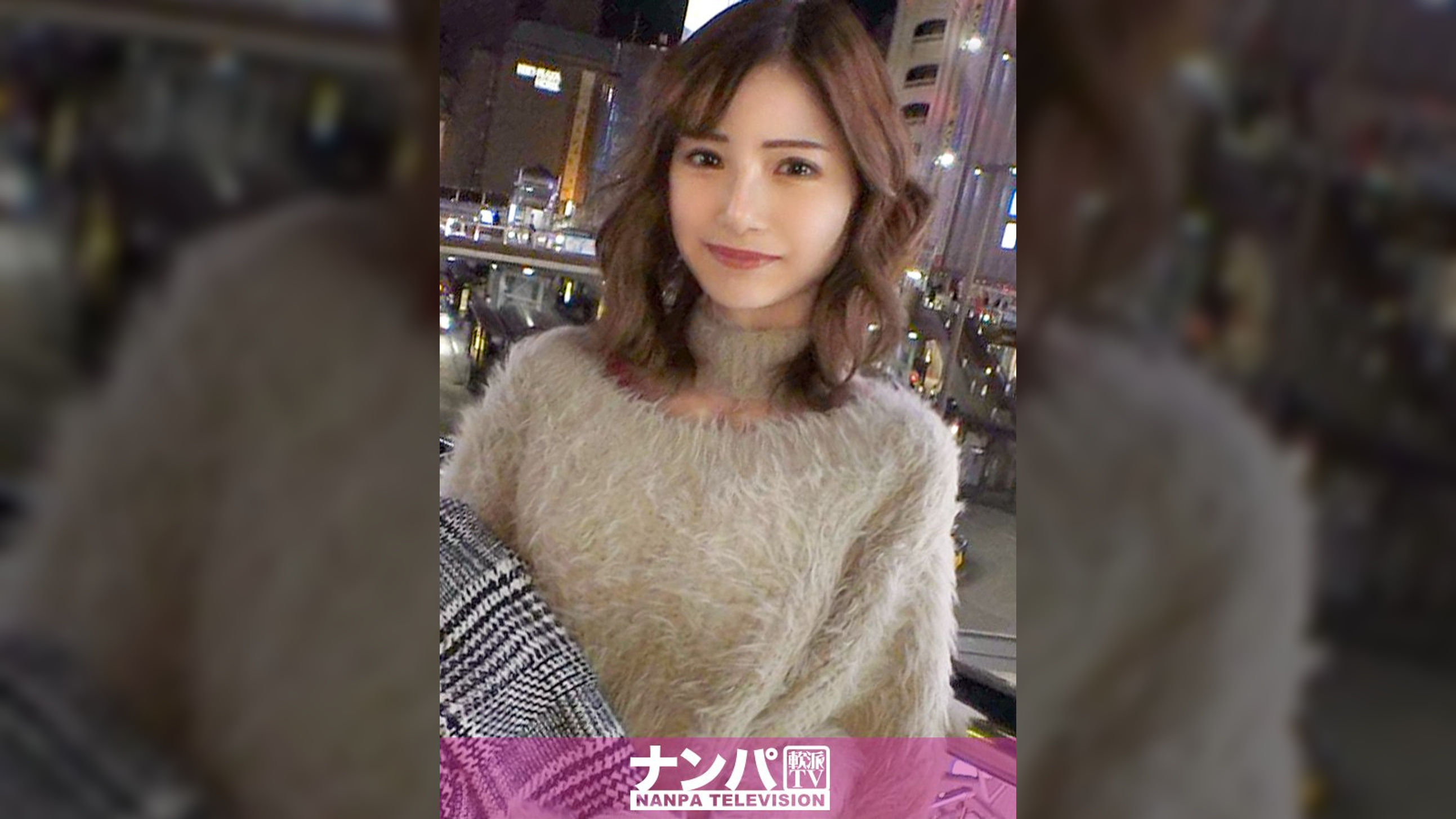 マジ軟派、初撮。 1783 友人にドタキャンされて駅前を彷徨うギャルをナンパ！超が付くほどのスレンダーボディ！抱きしめたら折れちゃうんじゃ…と心配しつつも激しいピストンで膣奥連打で快感の渦へ！