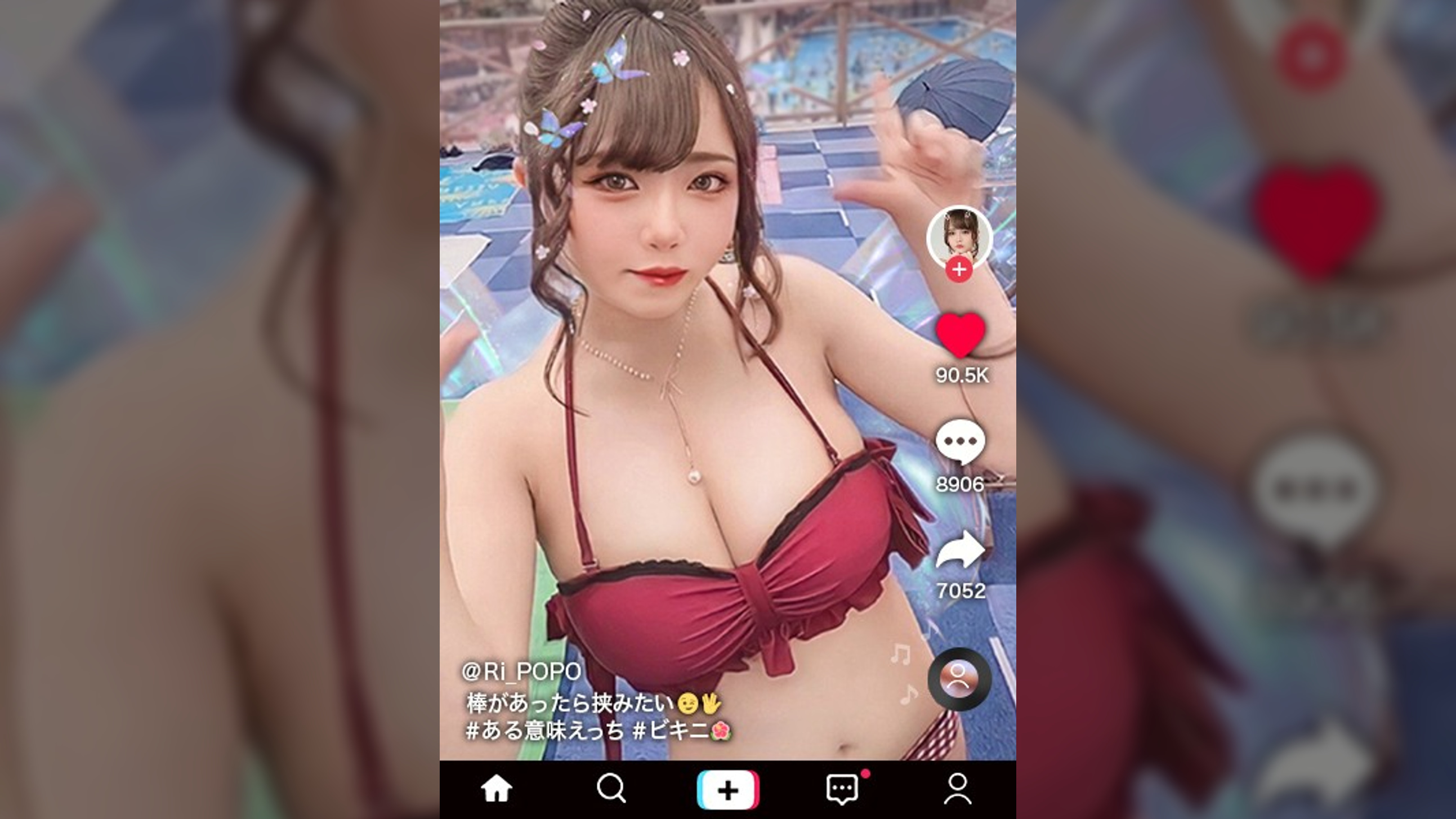 【H乳＋(超絶美肌×大量オイル)=全身性器な極上ボディ】ダンサー仲間とヤリまくるミニマム爆乳ダンサー！肌ツヤ完璧。若さ溢れる美おっぱい&美尻！卑猥音が鳴り響く！うねる舌技フェラ！ダンサー仕込みの腰技で360°グラインド騎乗位！爆乳＋オイル＝最強ヌルテカSEX！！！Minimum Big breasts Dancer【なまハメT☆kTok Report.24】