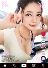 【熱烈プロポーズ大作戦×ドレス乱れるウエディング性交！】容姿端麗なクール美女でも中身はド天然お姉さん！テントでこっそり口淫フェラ！艶やか過ぎる美乳&美脚！「私たち結婚します！」ウエディングドレスで種付け交尾！口内中出し4連発！！！！【なまハメT☆kTok Report.56】