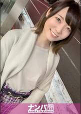 マジ軟派、初撮。 1575 新宿でほんわかお姉さんと居酒屋からのお持ち帰り♪●ったら想像以上のドエロちゃんwパイパンのオ●ンコはずぶ濡れで、チ●ポ入れたら華奢な体を痙攣させて何度もイッちゃう！