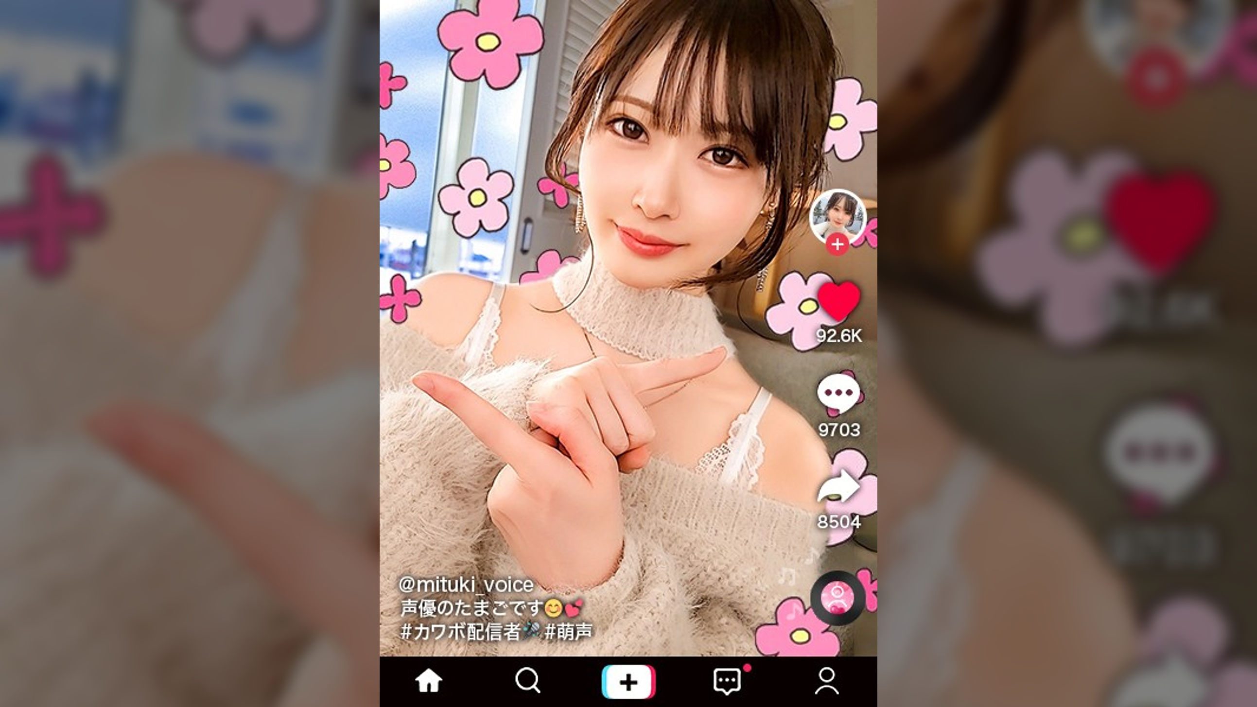 【天使な、小悪魔。耳まで気持ちイイッ萌え声&神エロテクで昇天必死！中出し3連発！】NOTマスク美人のアイドル級フェイス！顔に似合わず超ビッチ彼氏とセフレで日替わりセックス！文句なしのスベスベ美脚BODY！可愛い声で何度も鳴きまくる敏感体質！「もっと激しくシテ欲しいィ」ローターチ○ポ無双で極限までイカせる！腰クネ痙攣ファック！！！Angel or Prettydevil【なまハメT☆kTok Report.45】