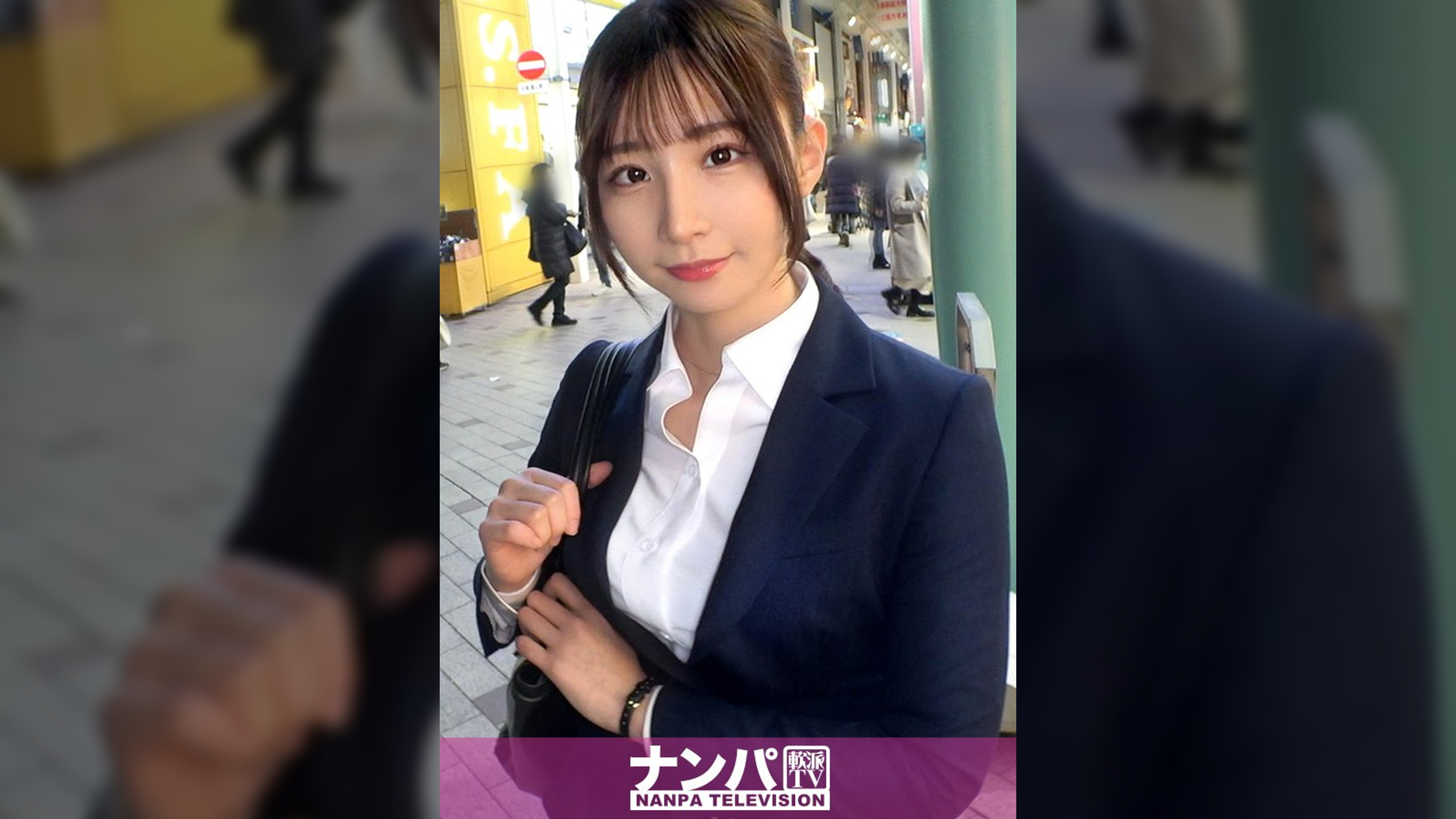 マジ軟派、初撮。 1769 【パンストビリビリ着衣SEX】社会人1年目の不動産OLを吉祥寺でナンパ！唐突にブラウスのボタンを外されあたふたしつつも、押しに弱い性格とH大好きなスケベ心故にまんまと即堕ち！