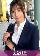 マジ軟派、初撮。 1769 【パンストビリビリ着衣SEX】社会人1年目の不動産OLを吉祥寺でナンパ！唐突にブラウスのボタンを外されあたふたしつつも、押しに弱い性格とH大好きなスケベ心故にまんまと即堕ち！