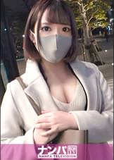 マジ軟派、初撮。 1806 元地下アイドルをナンパ！軽く●わせるとヤレる雰囲気がムンムン！ホテルへ移動しパンスト破って着衣SEX！オナニー大好き！お尻叩かれるのも首絞められるのも大好きなドスケベ娘だった！