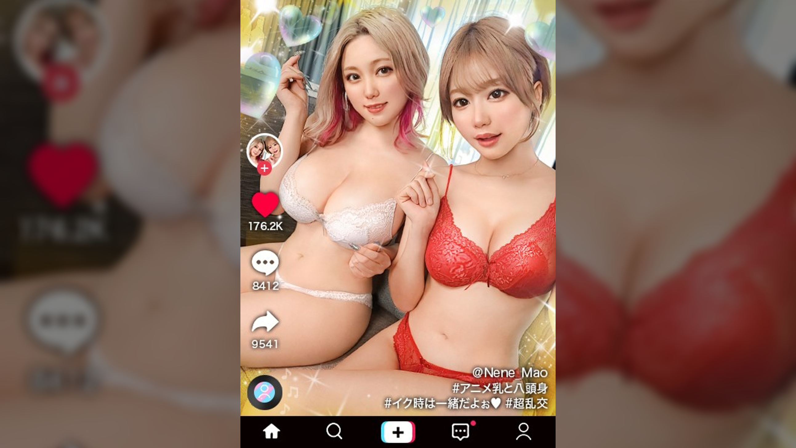 【いきなり強引逆ハーレムから始まる最凶T☆kT●ker2人と乱れに乱れる大乱交！2.5h快楽FESTIVAL！】まさにエロ特化W巨乳×W潮吹きBODY！天国or地獄！？3P神テク責めに射精不可避！！絶倫しかいねぇ大乱交スプラッシュ４P！オイル追加で全身ヌルヌル！潤滑ピストンにイキかた凄すぎ！圧巻の濃密7射精SEX！【なまハメT☆kTok Report.67】【Nene　Mao】