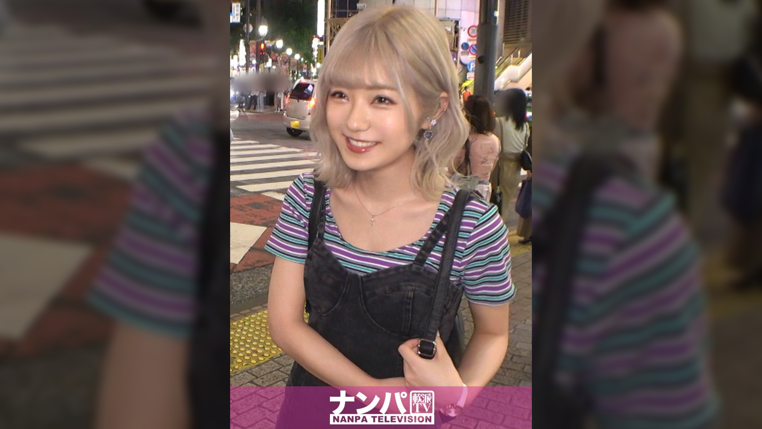 マジ軟派、初撮。 1663 THE・陽キャGALを渋谷でナンパ！ほろ●いになると恥ずかしい話も赤裸々に語ってくれるノリの良さに付け込んで…終わる頃には満面の笑みで顔射を受け入れるエロ娘にキュンです♪