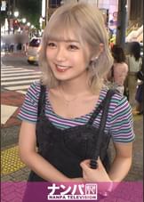 マジ軟派、初撮。 1663 THE・陽キャGALを渋谷でナンパ！ほろ●いになると恥ずかしい話も赤裸々に語ってくれるノリの良さに付け込んで…終わる頃には満面の笑みで顔射を受け入れるエロ娘にキュンです♪