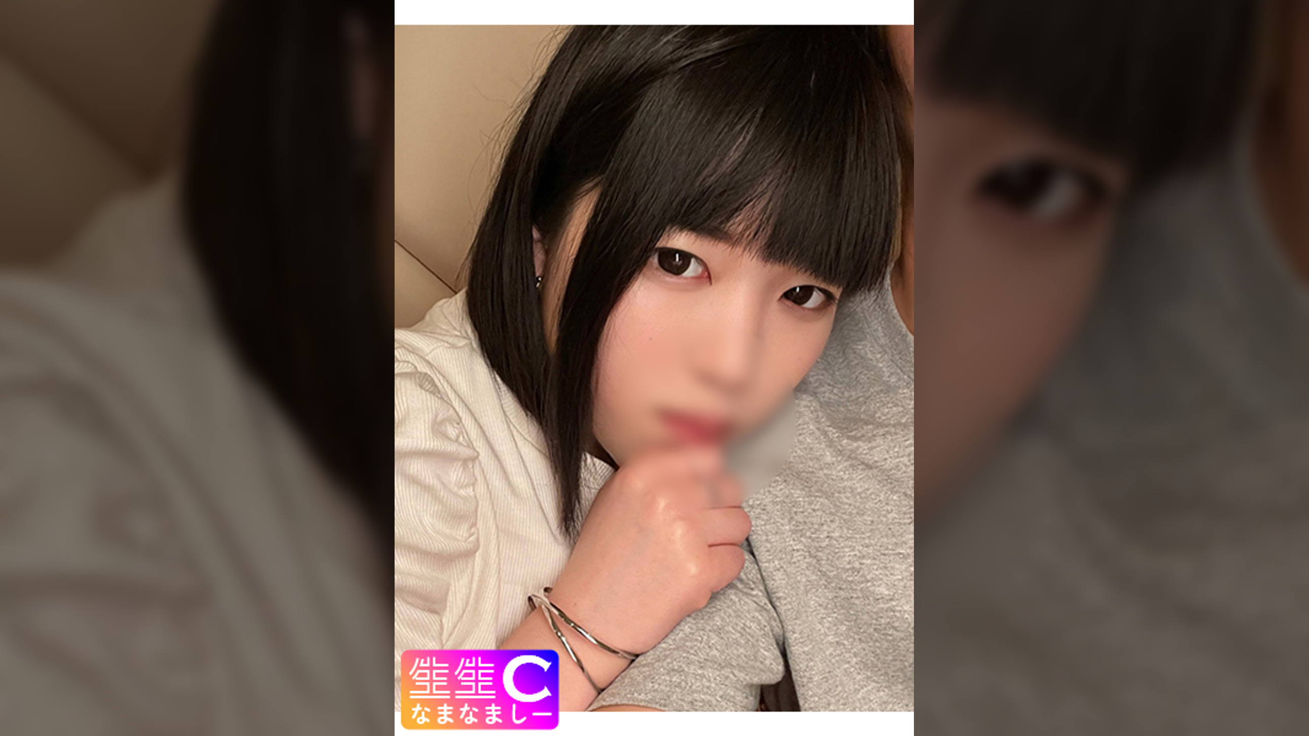 個人撮影【流出】ホテルで●●美小女と中出しSEX_完全極秘で無断配信