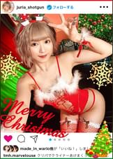 【クリパで爆イキGAL】イ●スタにエロい自撮りを載せる、パリピなギャルをSNSナンパ！！飛び出す3Dドスケベ乳首とむちむち桃尻とぷりぷりDカップ乳房に興奮必至！！浮かれたクリスマスパーティでリミッター解除してひたすら絶頂を繰り返すキツマン即イキGALの痴態がエロ過ぎる！！！【イ●スタやりたガール。】