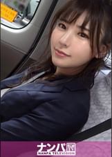 マジ軟派、初撮。 1670 会社の上司と不倫関係にある美人OLはドスケベ下着をカバンに常備！M気質な彼女の心をくすぐる意地悪プレイで喜びの絶頂！