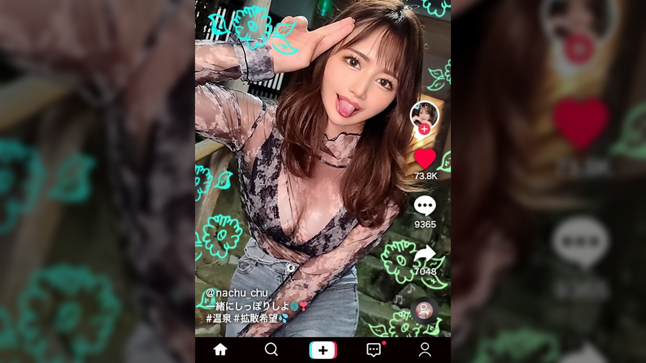 【なまハメT☆kTok特別編×神ビッチ巨乳美女と露天で中出しSEXざんまい！in湯河原】温泉街でローターIN！ビクビク感じながら闊歩する恥辱プレイ！はだけた浴衣からおマ○コおっぴろげ！電マ&バイブオナニーで大量潮吹き！露天風呂で生ハメSEX！興奮しすぎて隠語連発！理性が崩壊するほどイキまくれ！ザーメン溢れる中出し3連発！！Creampie Hot spring【なまハメT☆kTok Report.28】