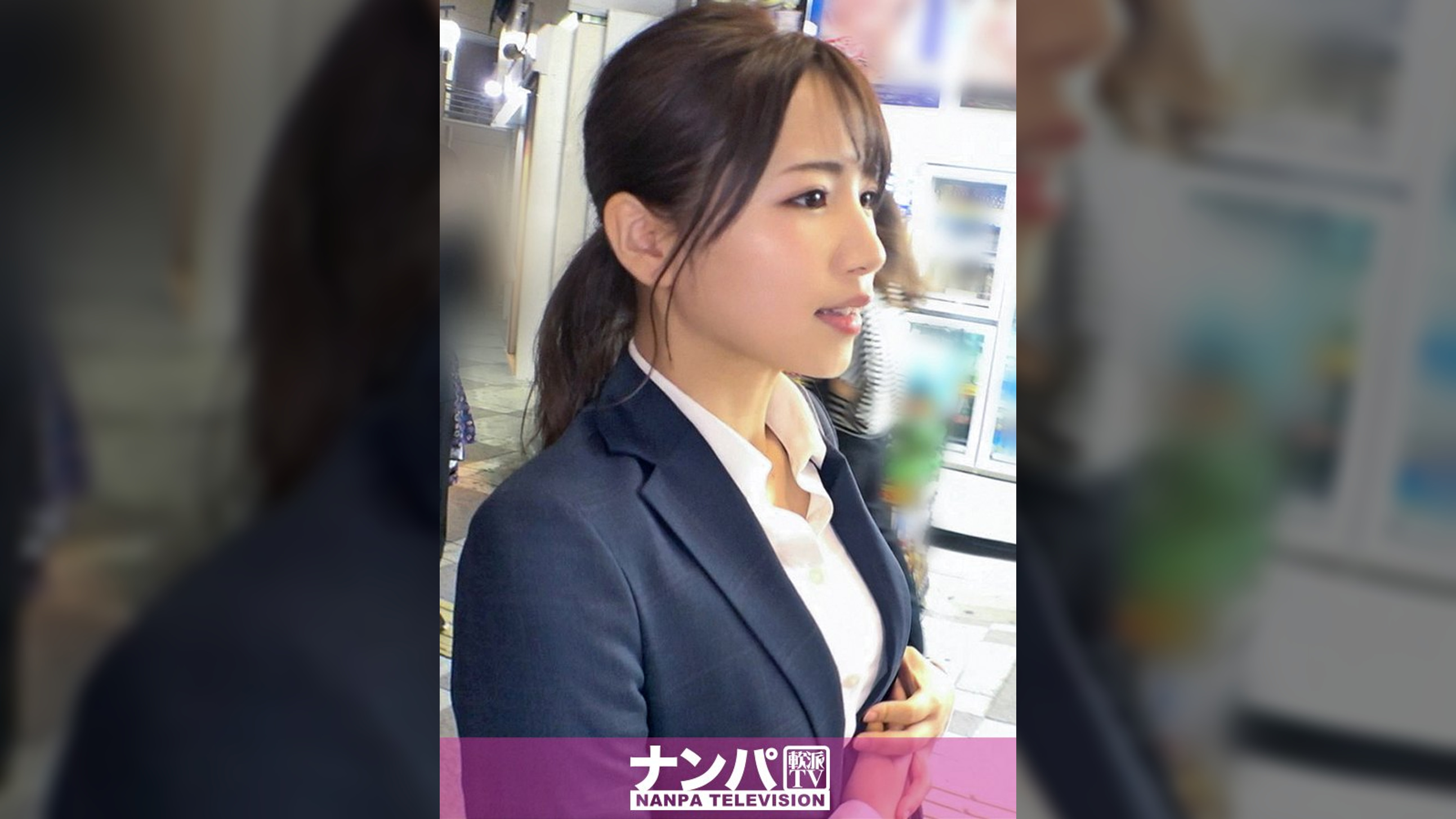 マジ軟派、初撮。/1724/上司の飲みに付き合ってウンザリ中のOLをナンパ！楽しく2軒目飲みしてホテルへお持ち帰り！手マンとチ●ポで大量潮吹き！半べそ声で喘ぎまくる！！