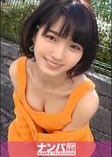 マジ軟派、初撮。 1780 笑顔が眩しい清純派陽キャ美少女！ヤリモクで出会うはずだった男にドタキャンされムラついてるところを確保！和気あいあいとSEXに臨む姿は可愛らしさ満点！膣奥ピストンでキャンキャン喘ぐ敏感っぷりはエロさ抜群！
