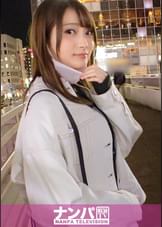 マジ軟派、初撮。 1736 マスク詐欺なんぞ一切ナシの美少女現る！謝礼につられてあれよあれよと脱がされて…快感に歪む表情まで可愛いカンペキっぷり！真っ白なスレンダーボディにチンビン必至！！