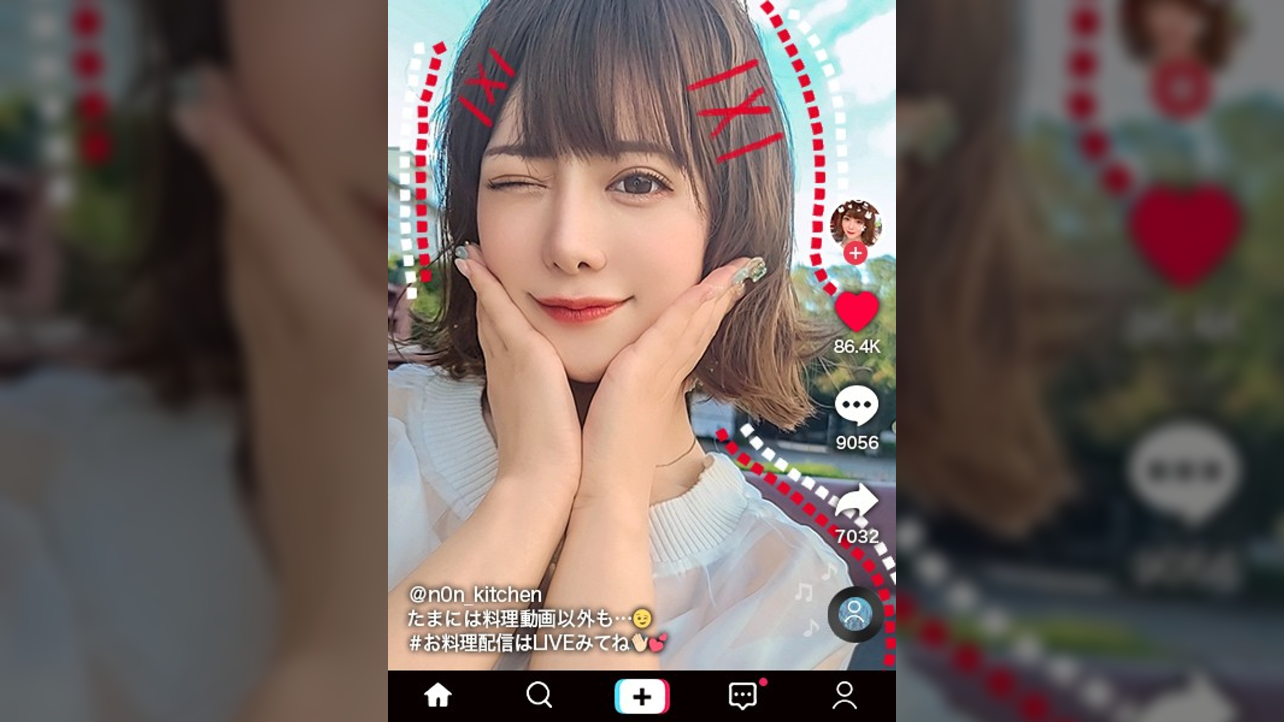 【最愛チ○ポに熱烈ご奉仕×舌技ローション口内フェラ×イキ神光臨4射精】お寺で「今日はいっぱいイケますように」お願いする脳内ピンクの料理研究家！まずは車でパックンちょ！白濁ソースまでゴックンいただく！ぷるぷる美尻にスパンキング連発！何でも感じる超敏感BODYを極太バイブで弄り回す！口内inローションで激感フェラ！祈願成就！飛び跳ねガチイキ中出しFUCK！合計4射精！！Pray to God Ecstasy【なまハメT☆kTok Report.32】