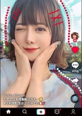 【最愛チ○ポに熱烈ご奉仕×舌技ローション口内フェラ×イキ神光臨4射精】お寺で「今日はいっぱいイケますように」お願いする脳内ピンクの料理研究家！まずは車でパックンちょ！白濁ソースまでゴックンいただく！ぷるぷる美尻にスパンキング連発！何でも感じる超敏感BODYを極太バイブで弄り回す！口内inローションで激感フェラ！祈願成就！飛び跳ねガチイキ中出しFUCK！合計4射精！！Pray to God Ecstasy【なまハメT☆kTok Report.32】