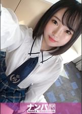 マジ軟派、初撮。 1778 145cmのミニマム童顔少女！これぞ合法●●！悪い事してるような背徳感が興奮を誘う一作！久しぶりな上に経験浅い敏感ボディ、美尻を眺めつつ腰を掴んで激ピス立ちバックで喘ぎまくり！