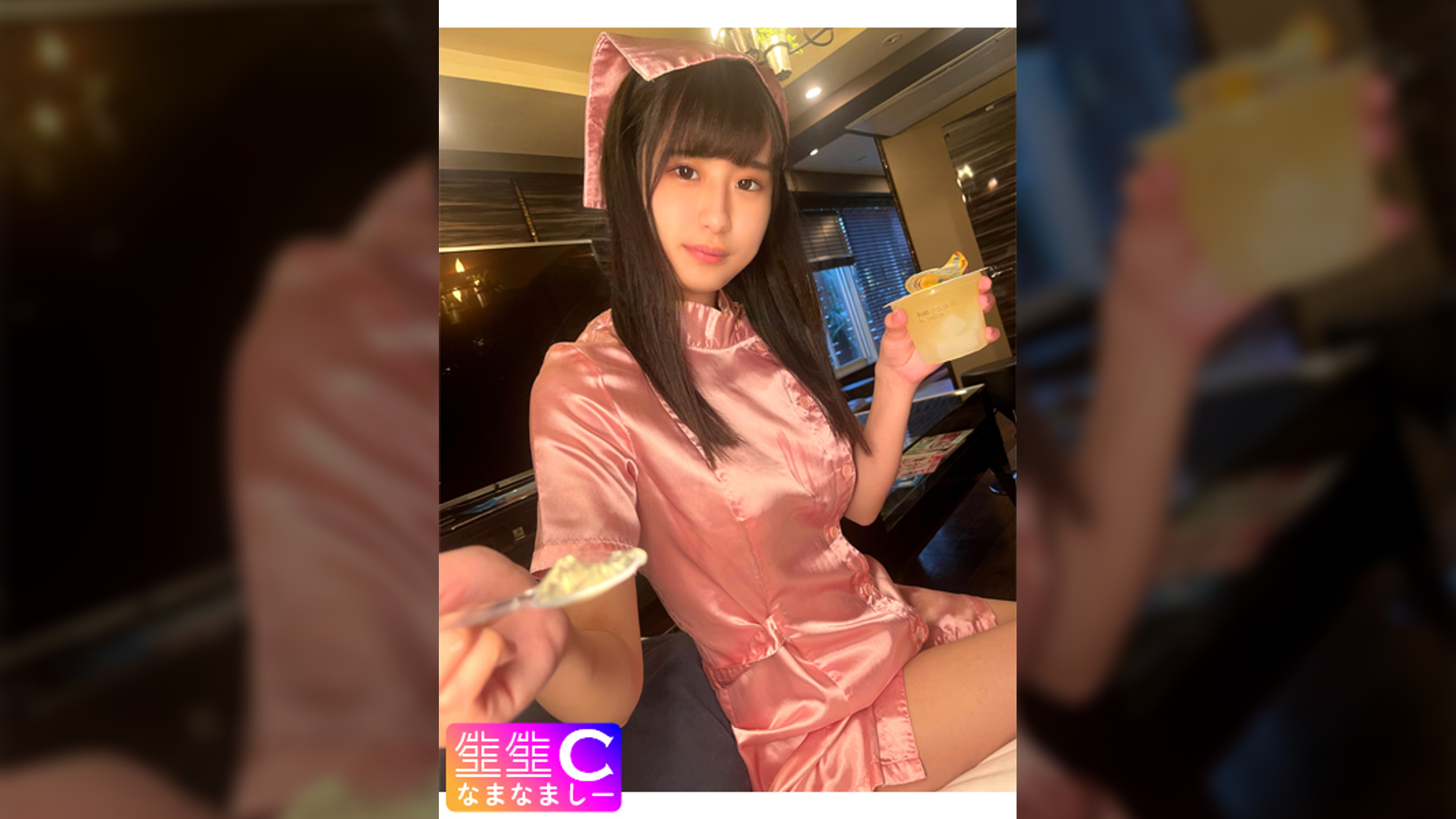 【個人撮影】看病に来てくれた交尾友達と中出しSEX_危険すぎるナース服でイチャラブシーンを完全収録