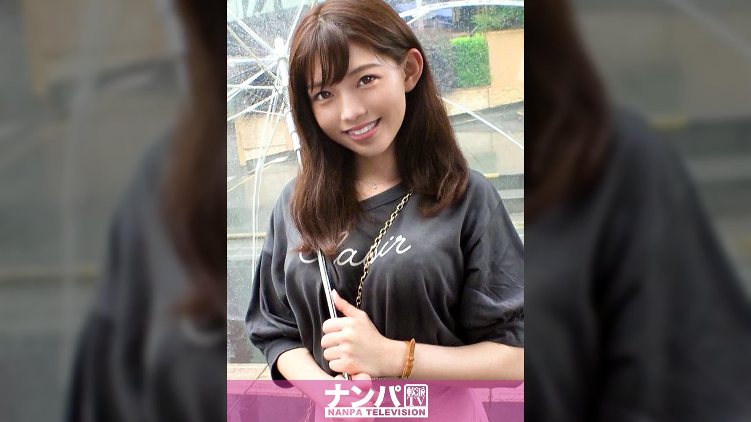 マジ軟派、初撮。 1702 看護師1年目のお姉さんを『ASMR録りませんか？→スタジオ移動』で連れ込みナンパ！Hな音も録らせてもらって…なんてコトしてたら彼女の顔が呆けてきたのでそのままSEX！