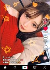 【ぷるっぷる♪神尻×異常感度×跳ねる華奢BODY】揺れる反動がエロい神尻！ゆっくり丁寧に舐めあげるスローテンポフェラ！腰をくねらせる感じまくるチョー敏感体質！イマドキのエモい美少女が半べそかきながらイキまくる！セクシー純白ネグリジェで大延長戦！刺激強すぎ！？全身で感じるイキっぱなしオール中出し3連発！！Purun Purun Hip【なまハメT☆kTok Report.19】