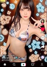 【もぎたて清純派美少女が濃密ベロチュウでメス覚醒！口もマ○コも濡れっぱなし生ダラ過激性交！】アイドルを目指す清純派美少女登場！美乳とツル尻のもぎたてBODY！チャレンジ企画の最中におマ○コびしょ濡れ！●がトロけるベロチュウ愛撫に絶頂連発！「激しくシテぇぇ」メス覚醒！性欲剥き出し生ハメSEX3連戦！！！【なまハメT☆kTok Report.51】