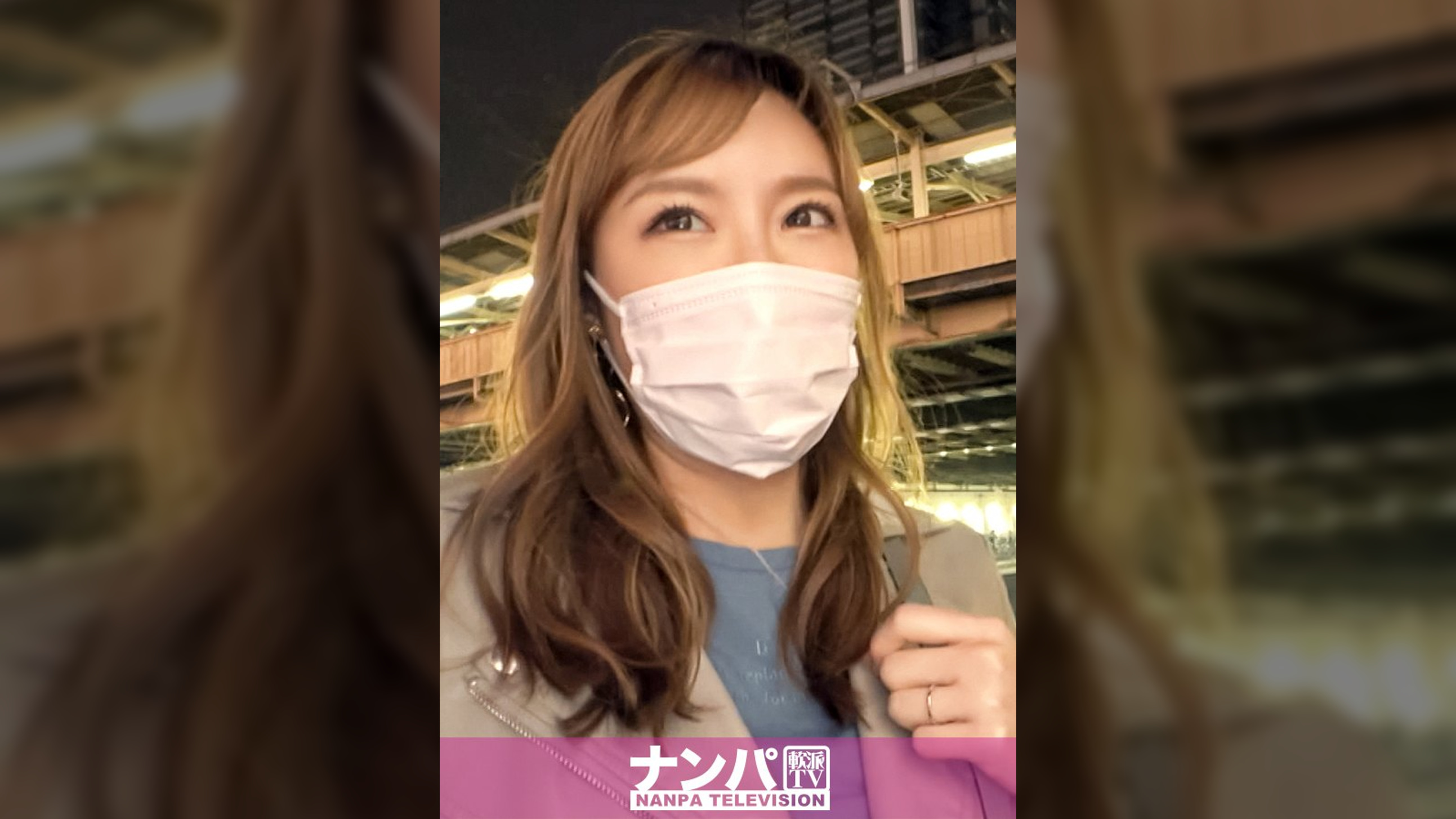 マジ軟派、初撮。 1819 不倫中の旦那のせいでSEXがご無沙汰な若妻を錦糸町でナンパ！報酬につられて下着を見せるつもりが乳首をいじられハァハァ…流されて快楽堕ち！久々チ●ポに歓喜！