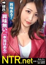 <超神回！ギャル系彼女>アダルトショップで羞恥プレイを楽しむ変態カップル発見wかなり年の差を感じるが、彼は彼女より20以上も上。お盛んな20代の彼女を満足させたいそんな気持ちで彼は賛成だが…彼女は冷たい返事。しかし5年記念日に「全ての欲を満たしてあげたい！」と彼が提案。彼女も気持ちに応える形でOK！今までクールだった彼女も他人棒を見て大興奮。THEギャップ。中出しまでゴチですw