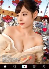 【着物の下は肉欲ソソル悩殺ボディ！ド淫乱女社長がチ○ポを生搾り！ごっくん中出し4連発！！】神がかりBODY女社長と浅草観光！案内された場所は○目的トイレ！元ビッチの極フェラテクに大量ごっくん射精！着物姿のまま激突きファック！性欲覚醒！完全ビッチ化！クリ電マフェラ→潮吹き大放出！潤滑オイルで尻コキ&スマタ！変幻自在の腰クネ騎乗位！ド変態オンナ社長に搾り取られる120分！！Sex Beast President【なまハメT☆kTok Report.39】