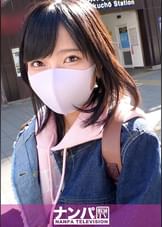 マジ軟派、初撮。 1773 引っ込み思案だけどHなことには興味津々！あんなに恥ずかしがってたのに『挿れよう？挿れて♪』とおチ●ポをせがんできて…クリも中イキもなんのその！膣奥ピストンで何度も何度も何度も絶頂！！