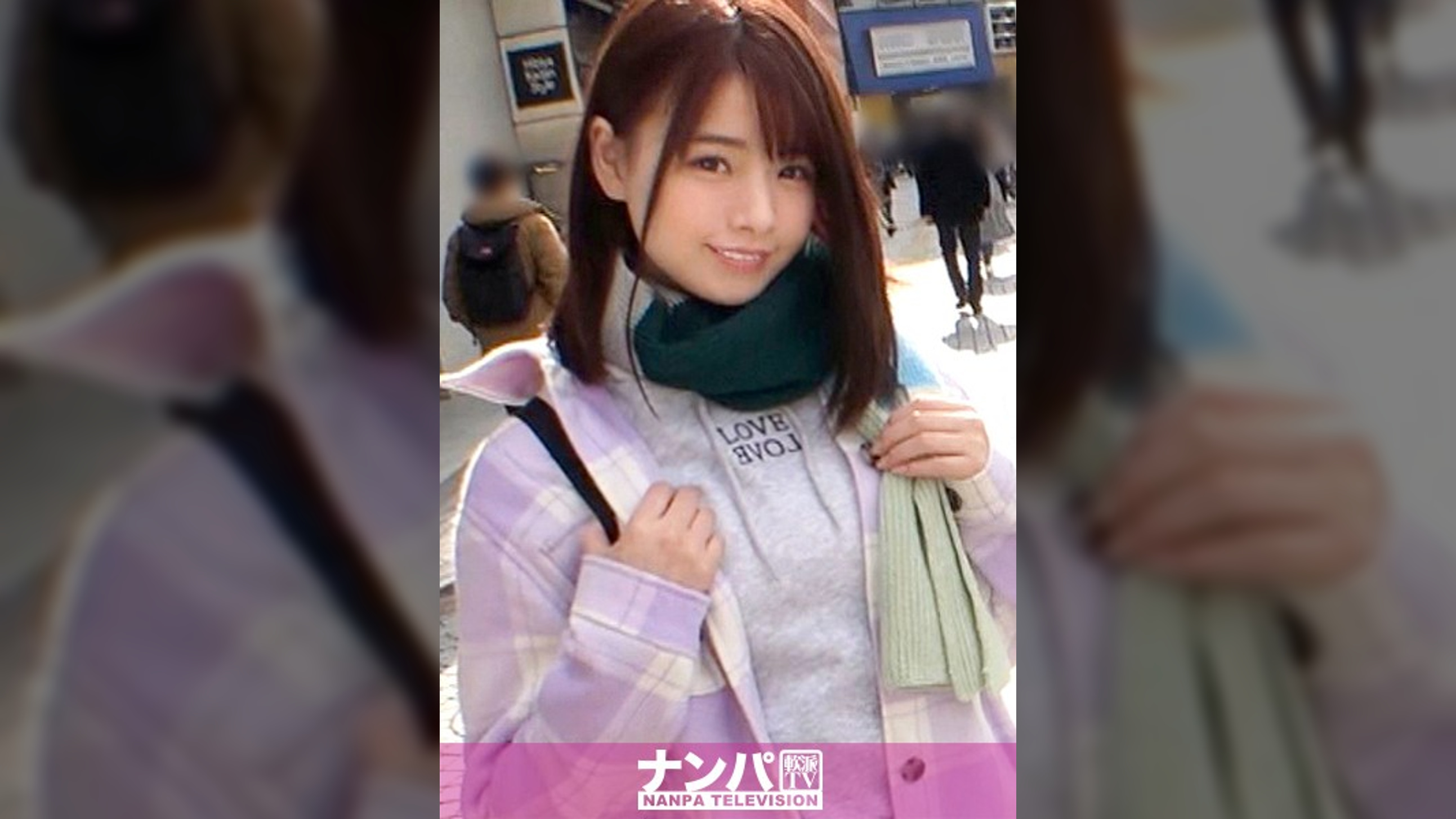 マジ軟派、初撮。 1594 真冬に清純清楚な天使が舞い降りる♪新鮮ピチピチなピュアボディはアンアンでキュンキュンイキまくり!!もうドキドキが止まりませんwww