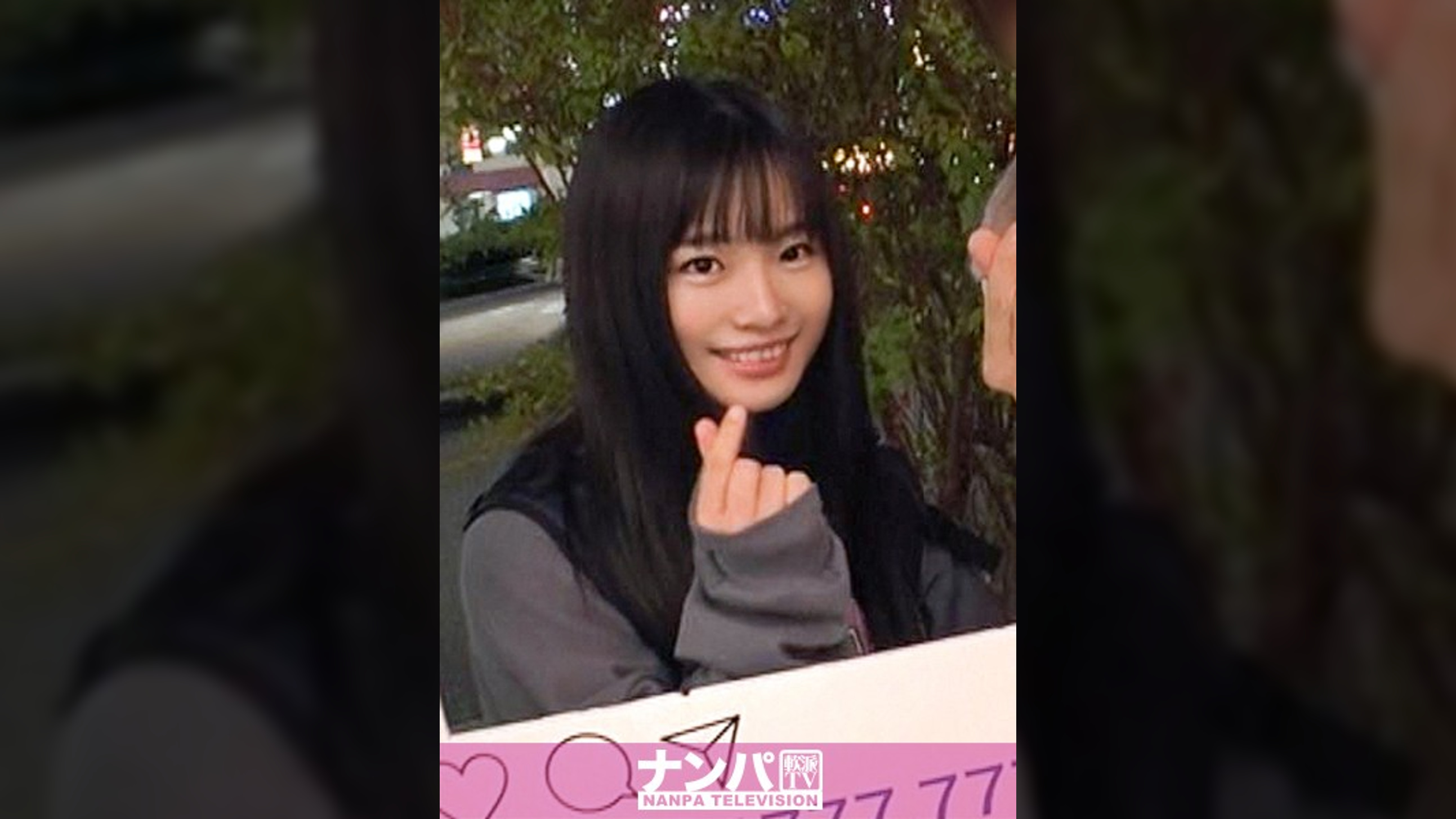 マジ軟派、初撮。/1558/新宿で映えスポットを提供していたら引っかかったのは天真爛漫な美少女！グイグイ来られると弱い性格？流されSEXでイキまくり！