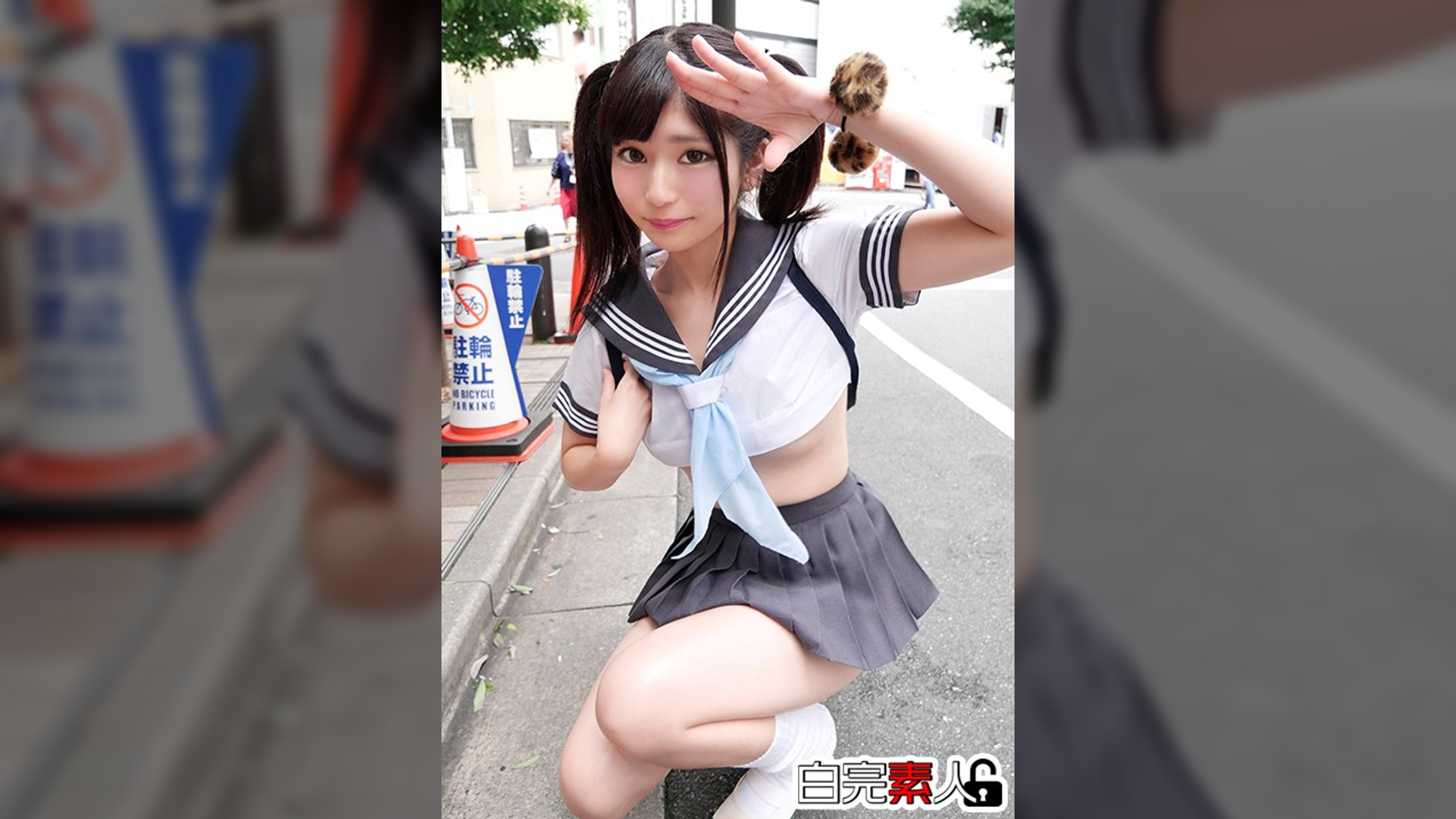 ツインテ美白娘を拘束+電マ+デカチンでイかせまくる