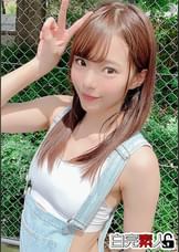 貧乳美少女とローターデートからの3Pでアヘイキ