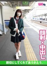 女子大生をおいかけまわしたら…