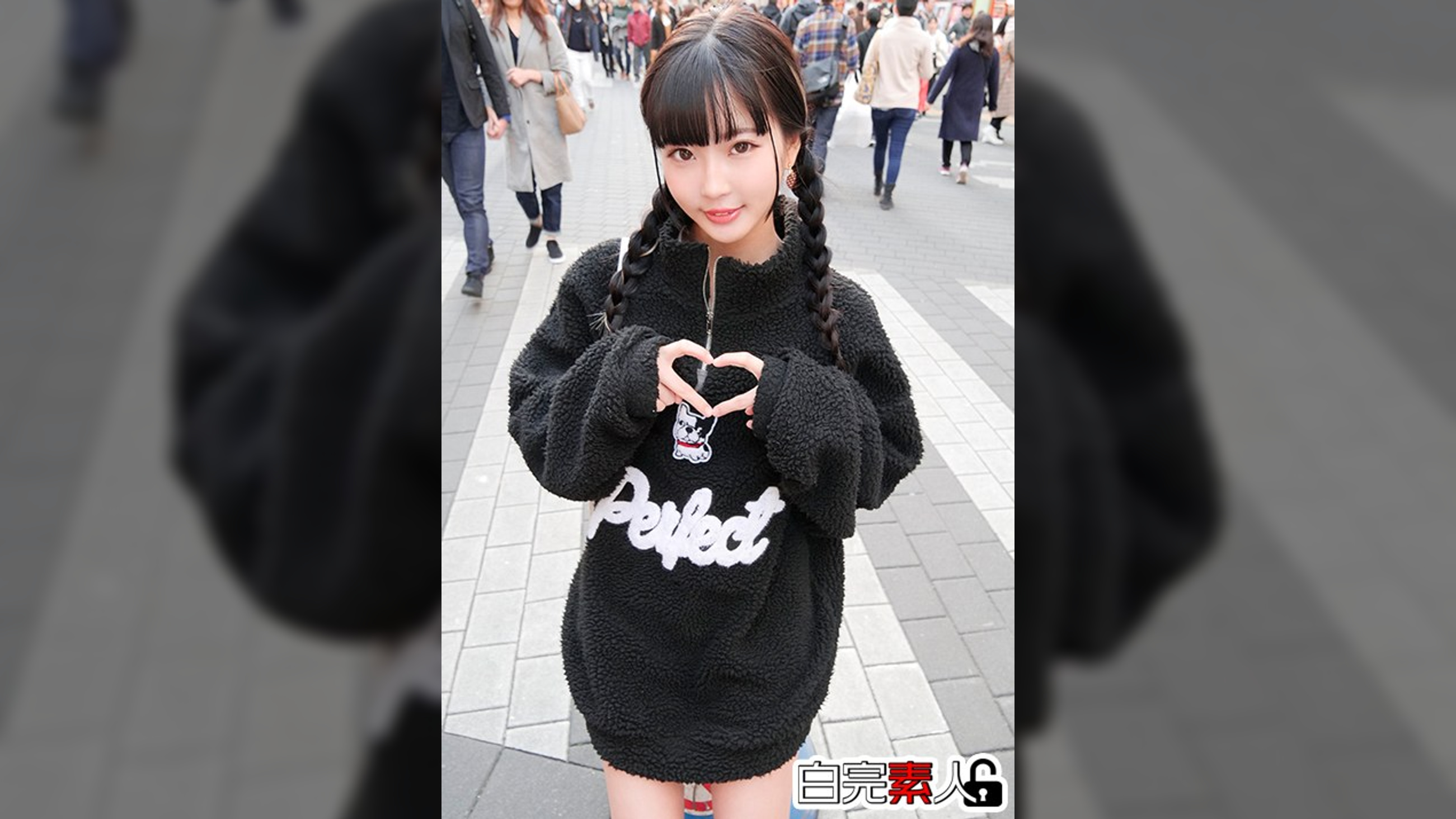 超美肌の黒髪美少女とSEXお見合い