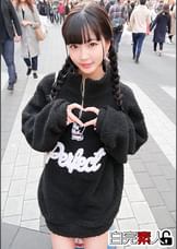 超美肌の黒髪美少女とSEXお見合い