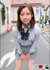 ほぼ処女で超美肌の乃〇坂系美少女と中出しSEX