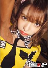 般若タトゥー入りの激カワギャルをバックで突きまくる