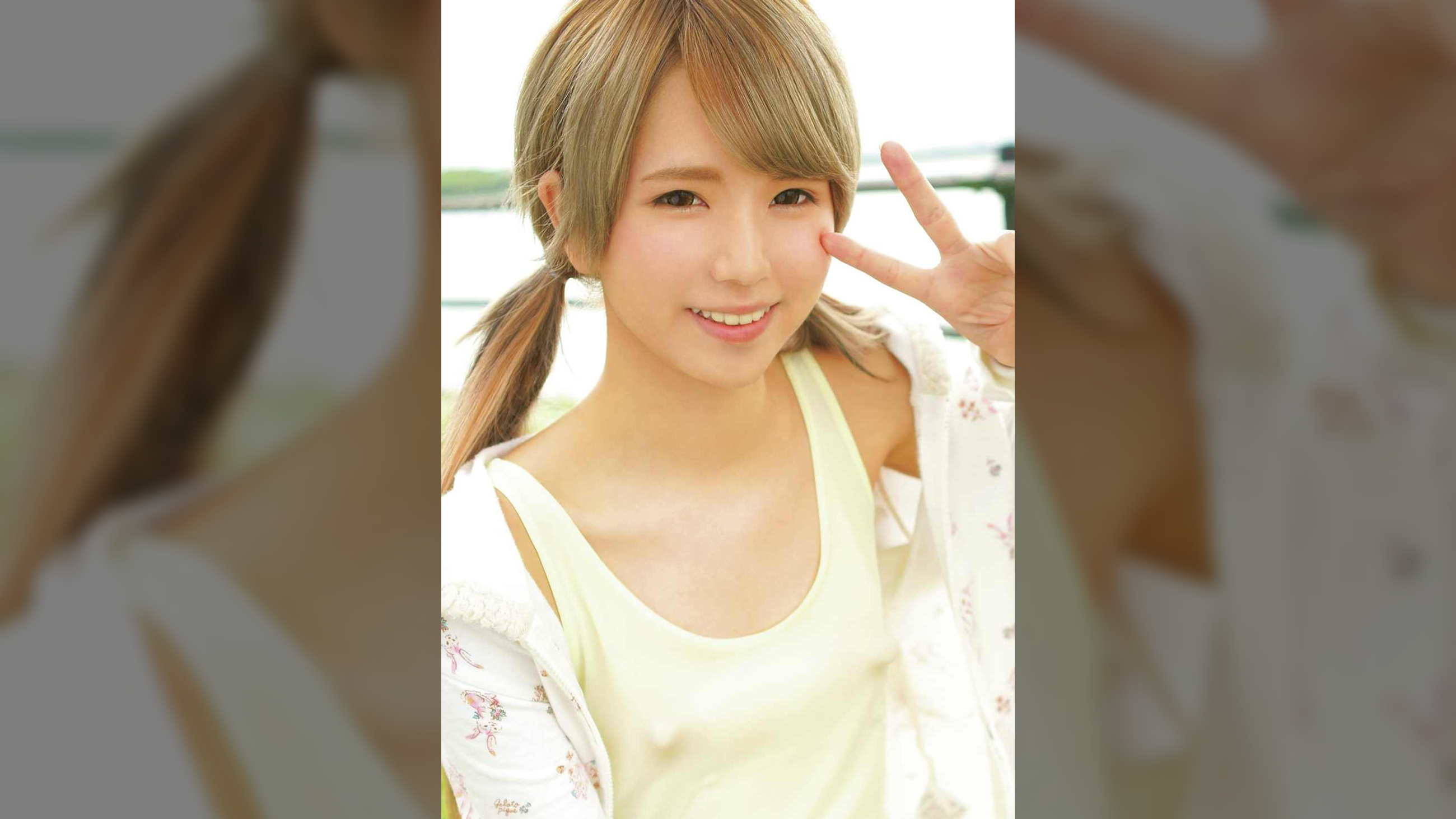 千葉の山奥のヤンキーちゃん