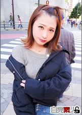 股開きデニムのビッチギャルと妊娠確定3P