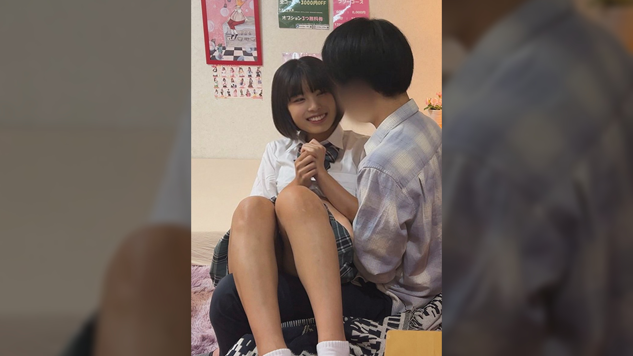 Sちゃん