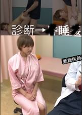 竹田さん