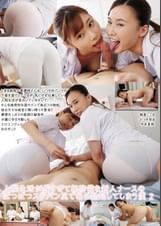 入院生活が長すぎて無防備な新人ナースのぱつぱつスケパン尻で毎日勃起してしまう僕2