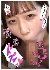 ちんしゃぶ大好き娘　vol.13