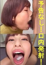 はずき【素人/暴発口内発射/バキュームフェラ/パイズリ/巨乳】